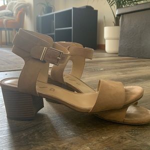 Suede, strappy sandals